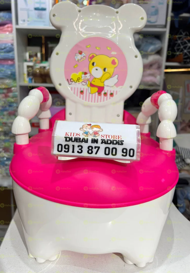 ዘመናዊ የልጆች ፖፖ