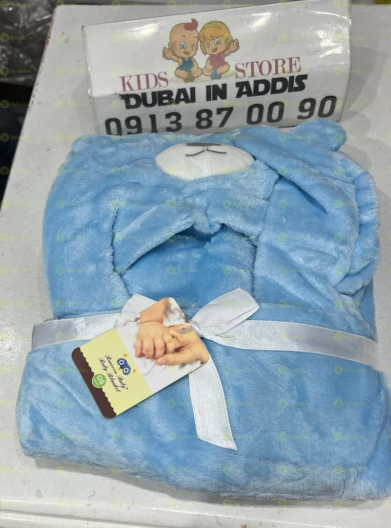 ለስላሳ እና ምቹ ኮፍያ ያለው ማቀፍያ