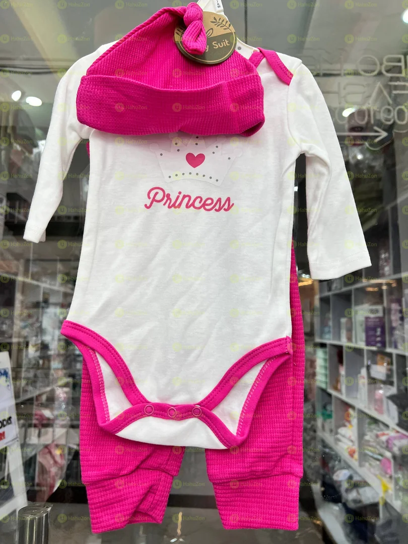 የልጆች የዳይፐር ቲሸርት ኮፍያ  እና ሱሪ