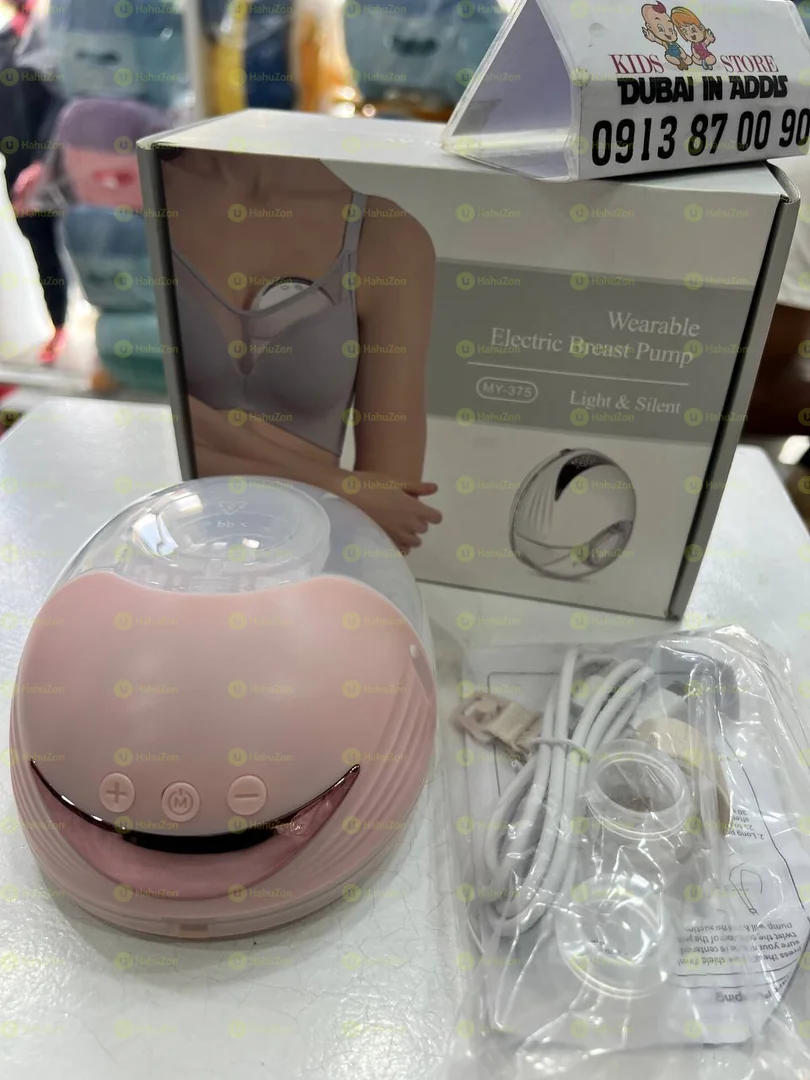 በቻርጅ የሚሰራ ዘመናዊ የጡት ማለብያ