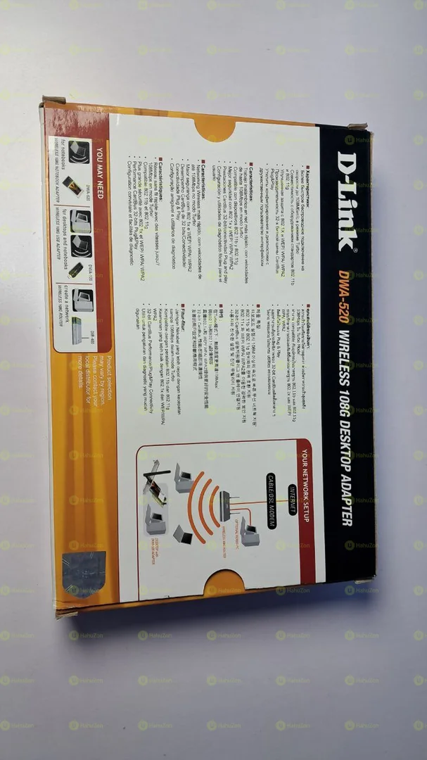 D-Link DWA-520 Wireless N Desktop PCI Adapter