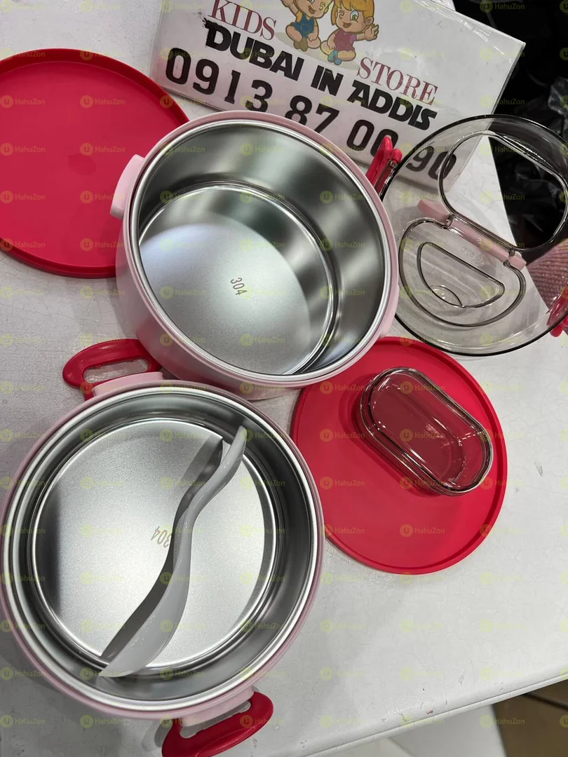 የልጆች 2 ተደራቢ የምሳ እቃ