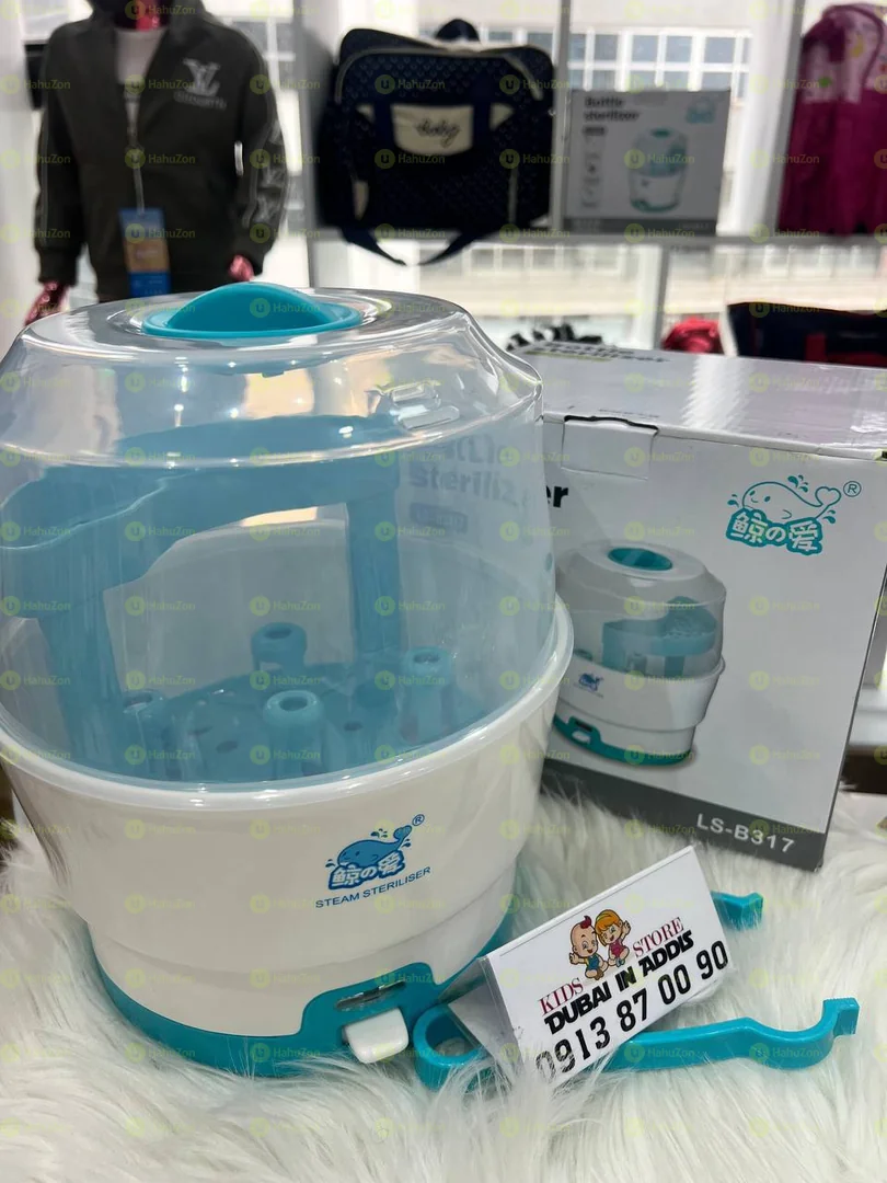 የጡጦ መቀቀያና ስቲም ማድረጊያ