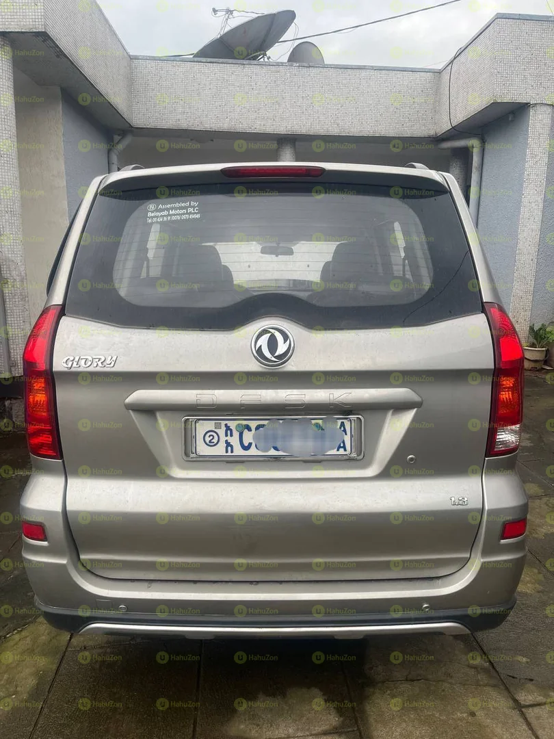 2022 Model-Glory DFSK S580