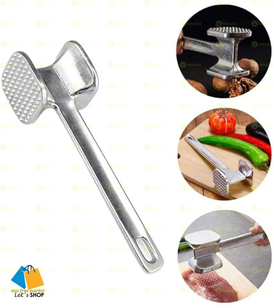 የስጋ መቀጥቀጫ መዶሻ