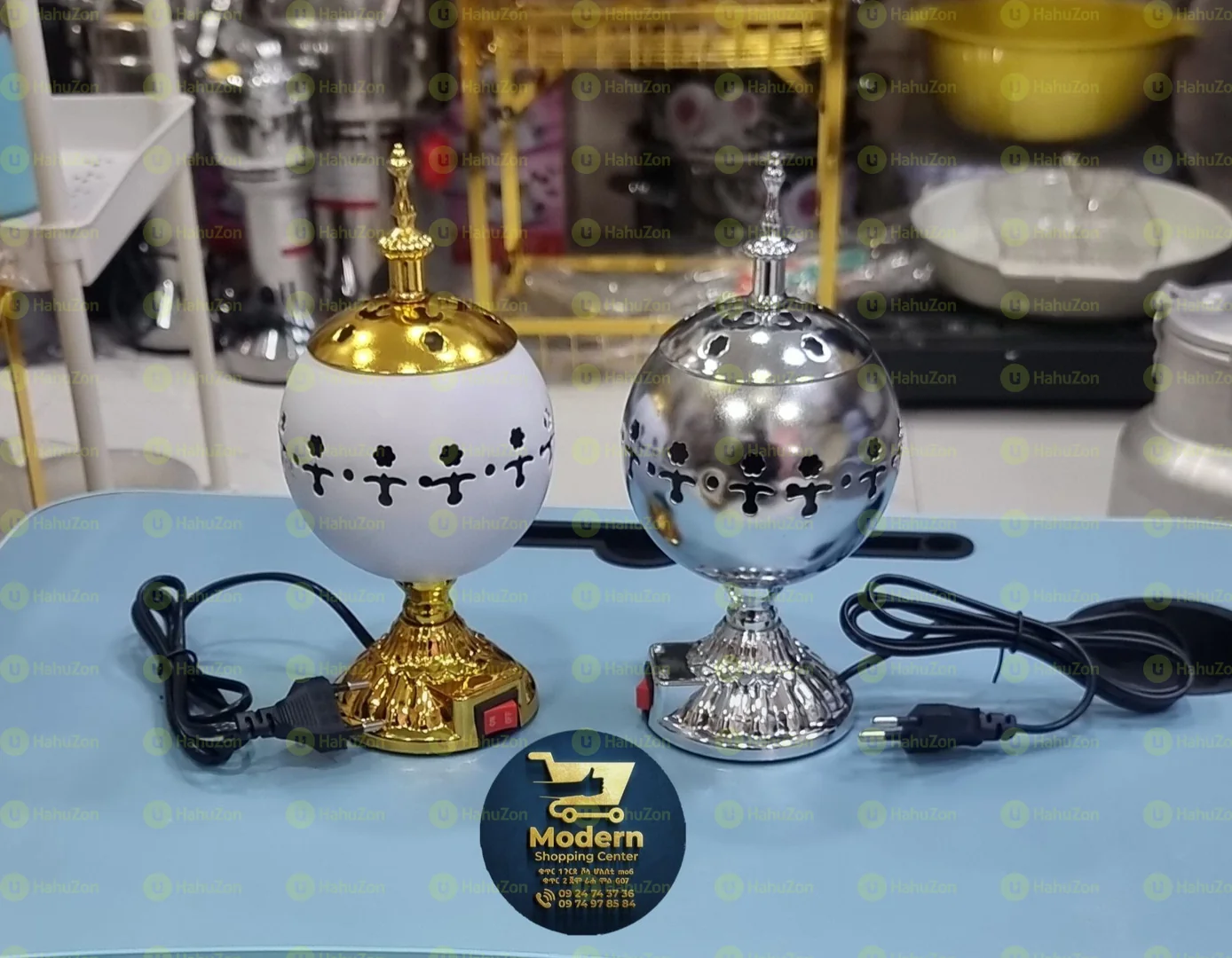 Electrical Incense Burner