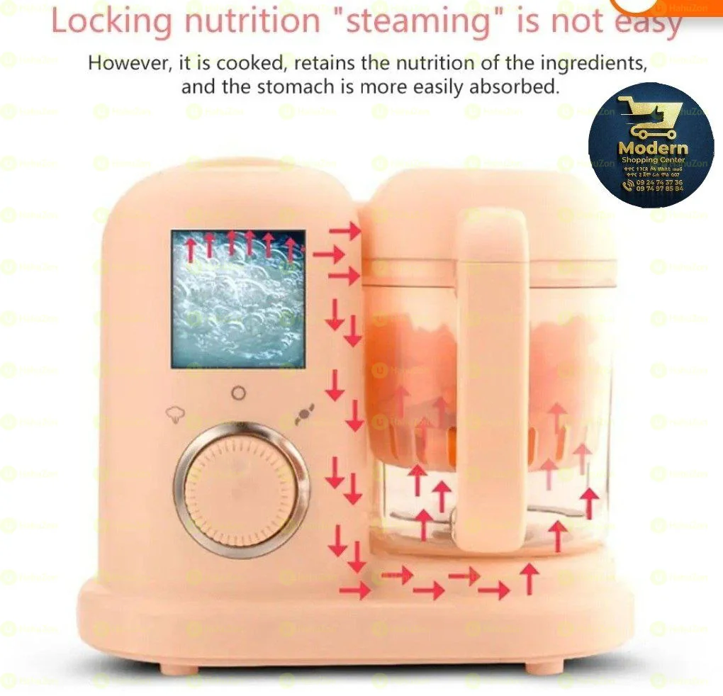 የልጆች ምግብ መስሪያ