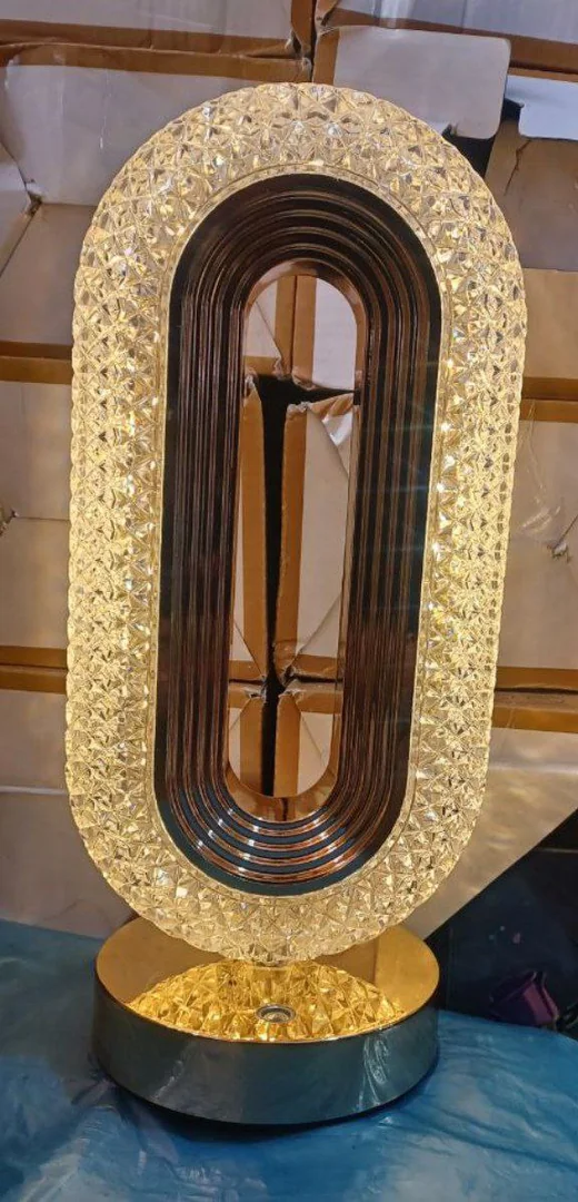 የጠረጴዛ መብራት