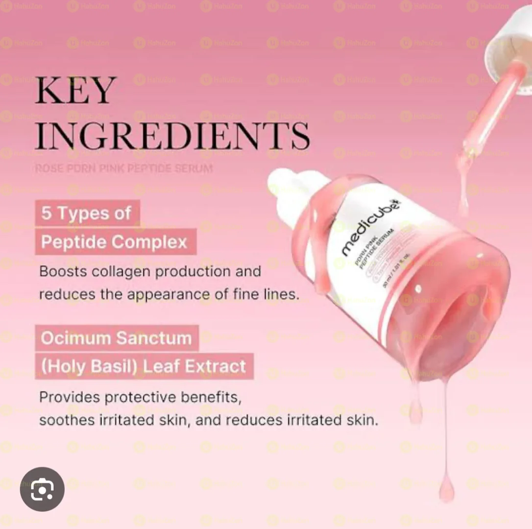 Medicube PDRN Pink Peptide