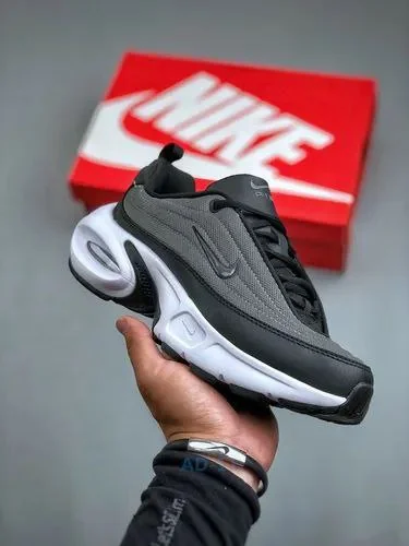 Nike Air Max Men's Shoes