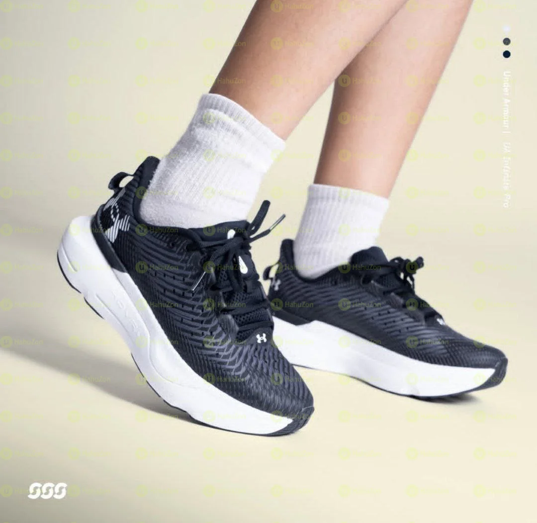 Under Armour Men's Shoes