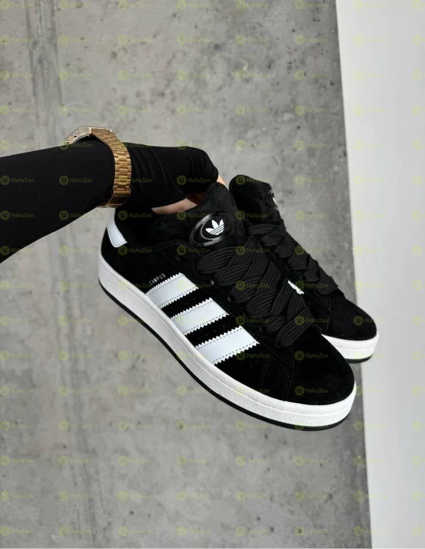 Adidas X Bad Bunny Men's Shoes