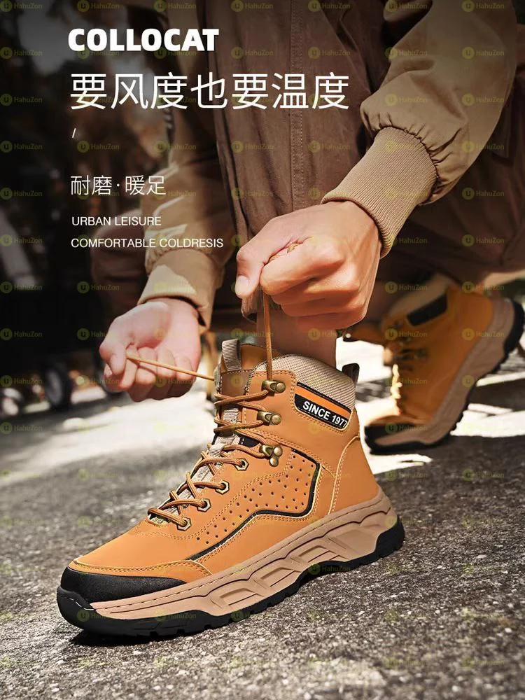 Best Fashion Men's Shose