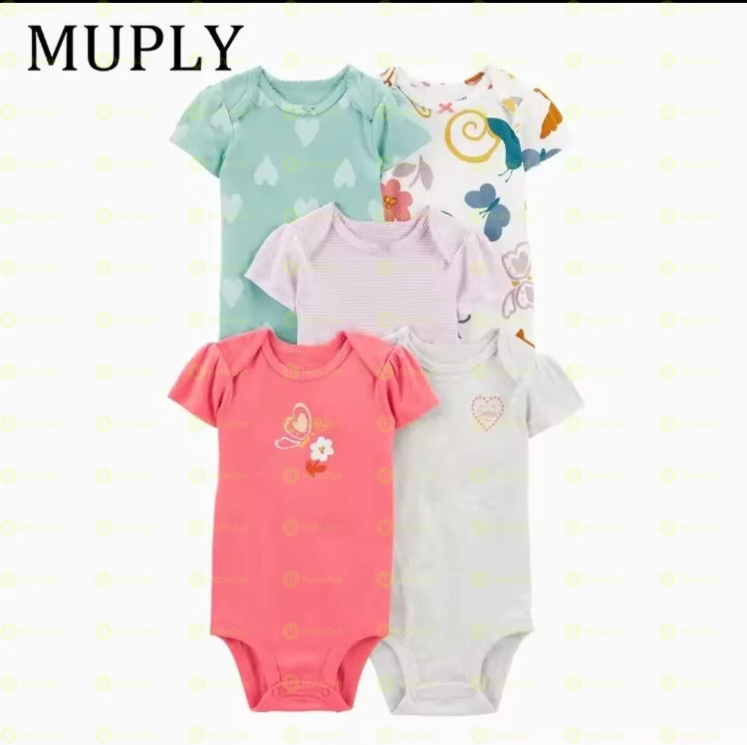 5 Pcs Diaper T-Shirt