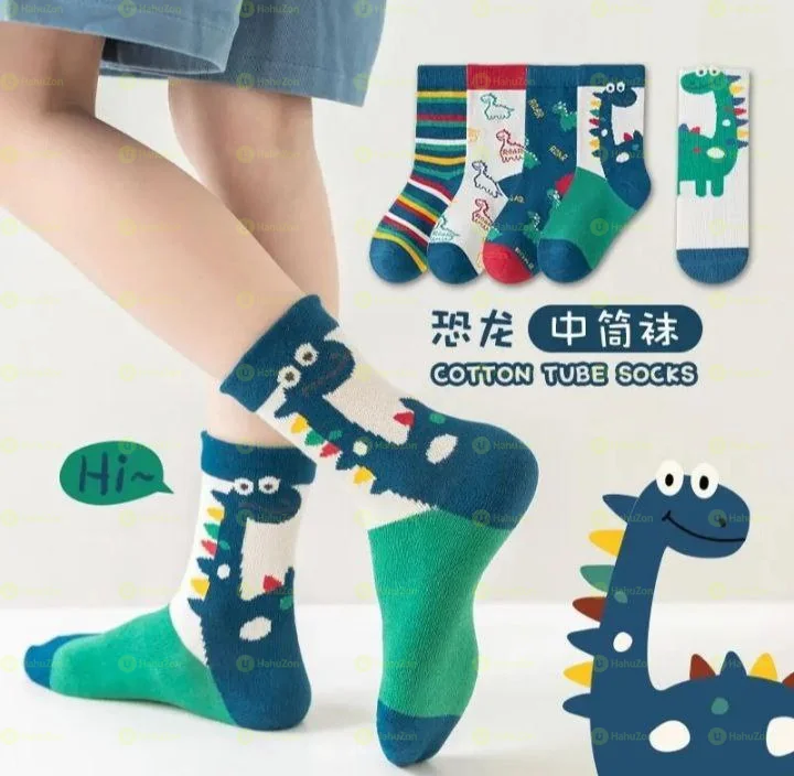 የህጻናት ካልሲ