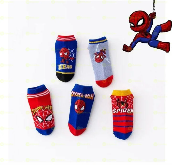 የልጆች ካልሲ