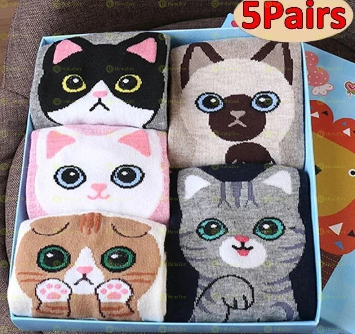 የህጻናት ካልሲ