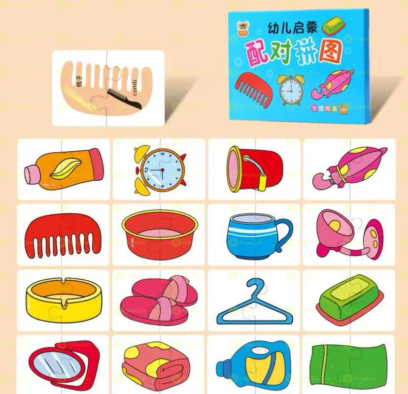 32pcs Children Cards Toys