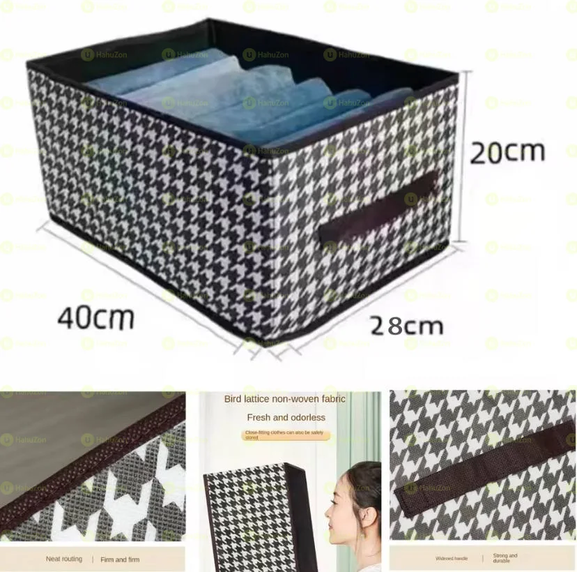 የልብስ ኦርጋናይዘር