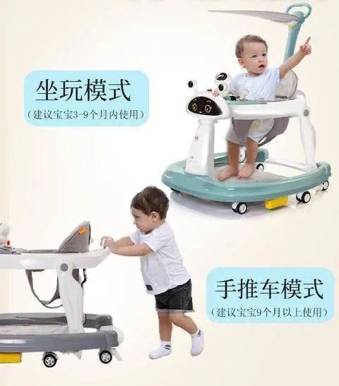 ብዙ አገልግሎቶችን በአንድ የያዘ 5 in 1 ጄሪሎ