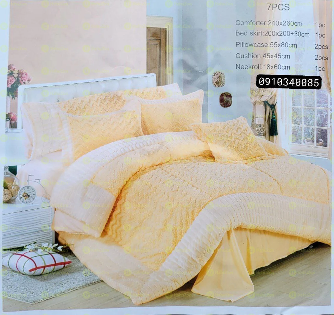 7 ፒስ ኮንፈርት