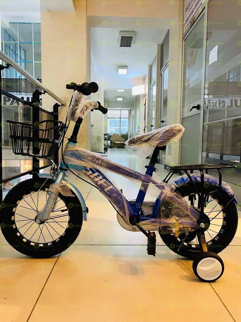 14 Number Full Aluminum Bicycle