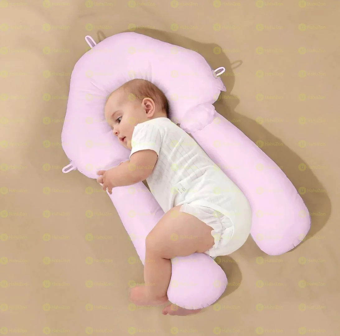 ልዩ የልጆች ትራስ