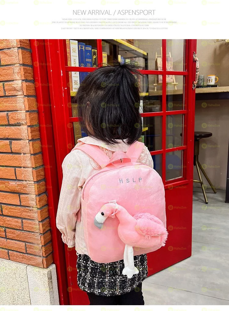 Cartoon Animals Starters School Back Bag