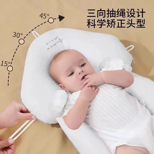 ዘመናዊ የልጆች ትራስ እና መንጋለያ