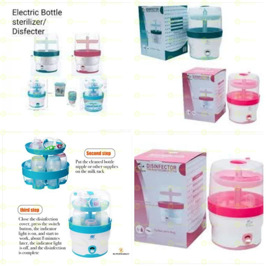 ምቹ እና አስተማማኝ የጡጦ መቀቀያ