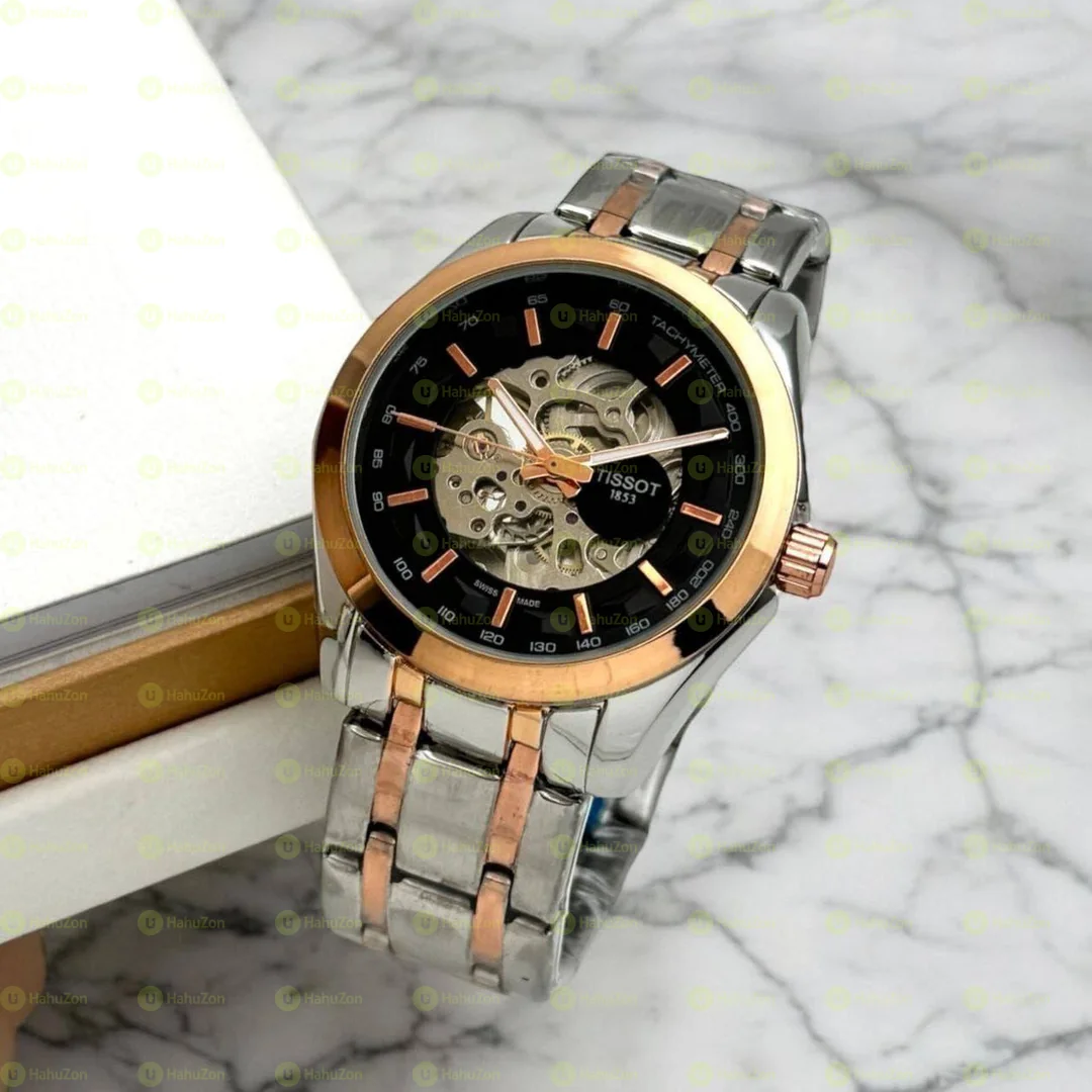 Best Automatic Watches