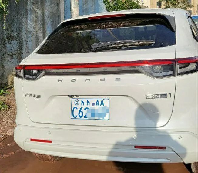 2023 Model-Honda ENP1
