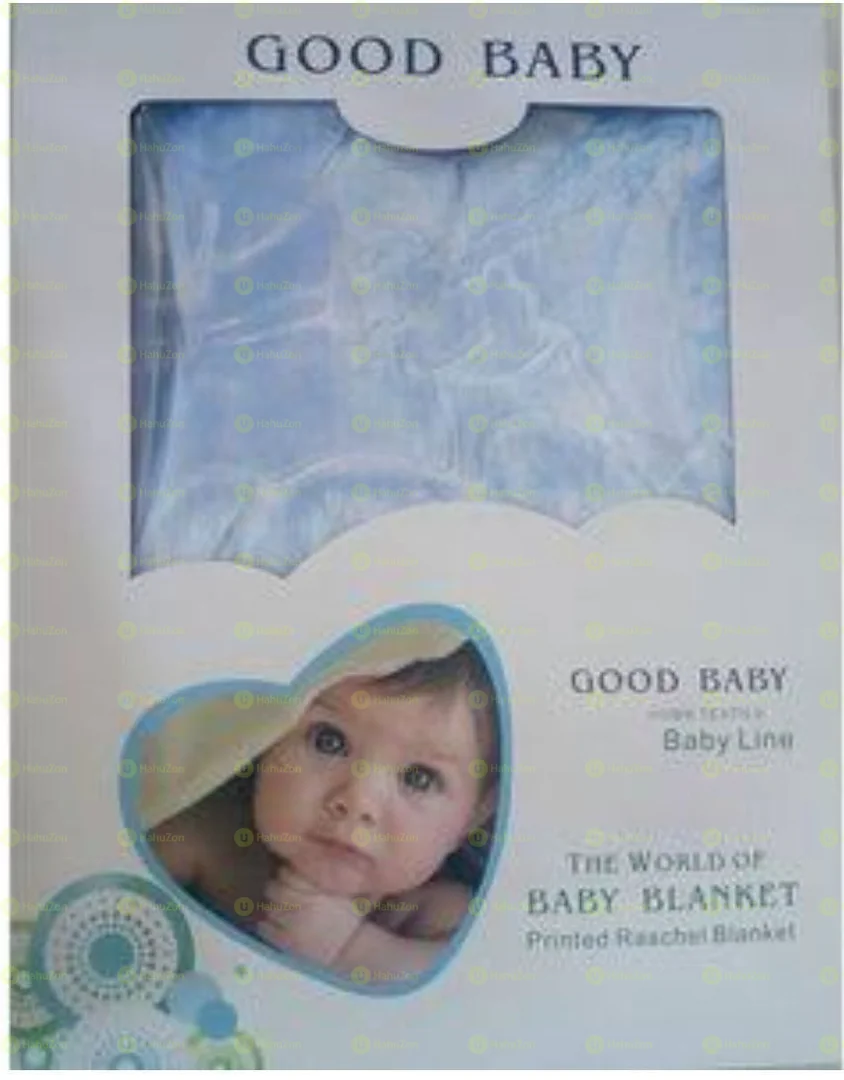 የልጆች ብርድልብስ