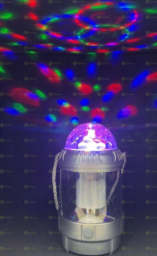 Multifunctional Stage Lights