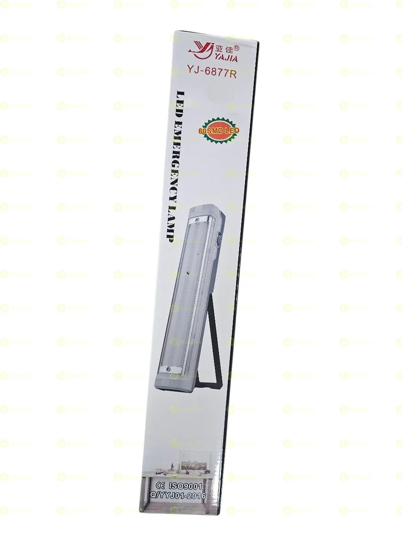 Rechargeable LED Emergency Lamp with Built-in Stand