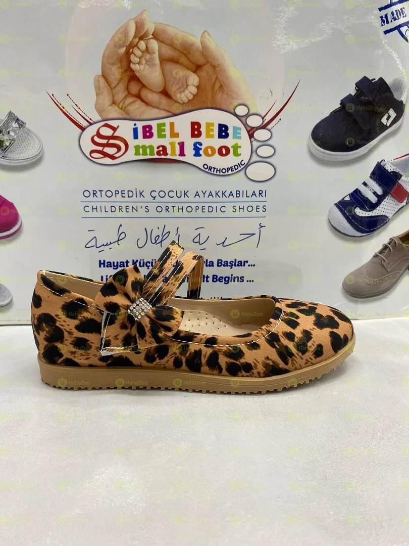 Kids' Flat Party Shoes