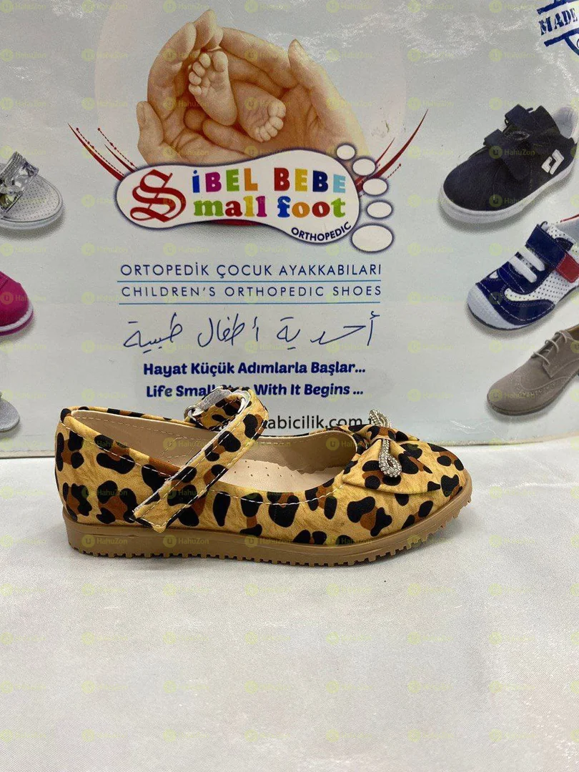 Kids' Flat Party Shoes