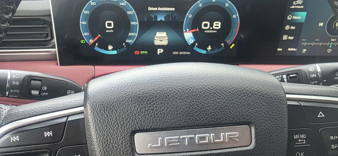 2022 Model-JeTour X70 Plus