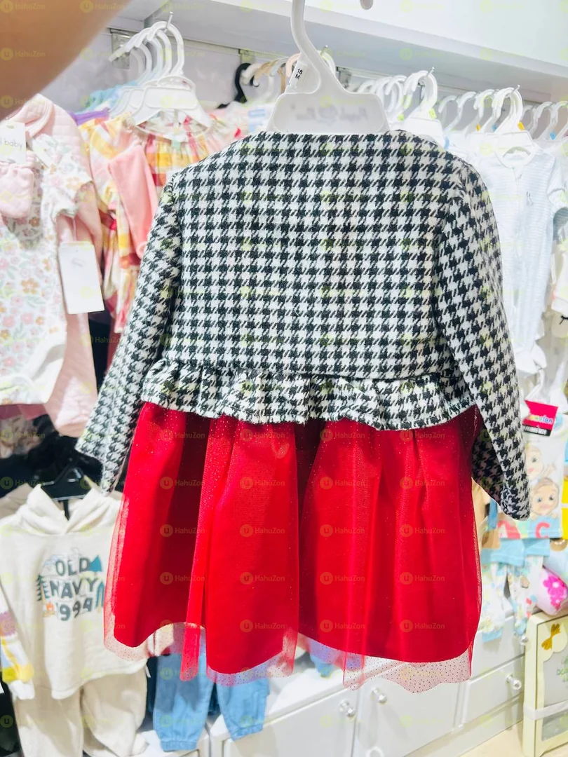 Princess Party Dress