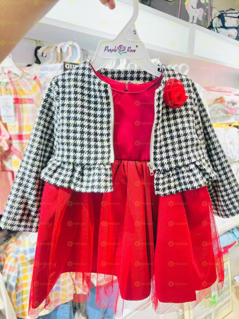 Princess Party Dress