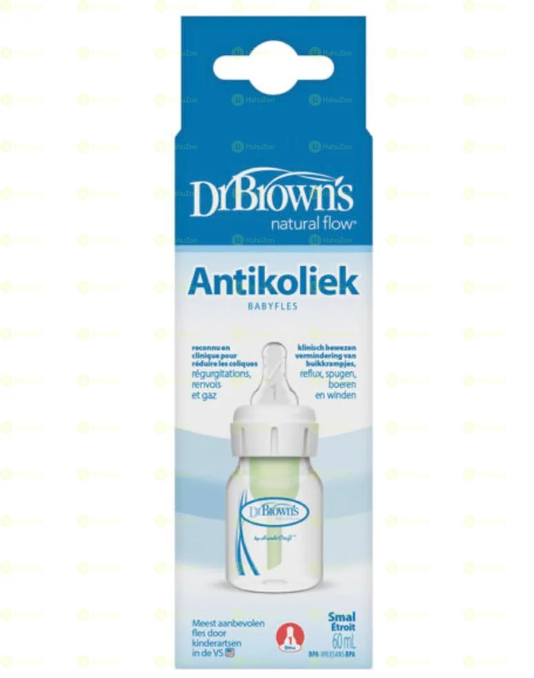 Anti-Colic Internal Vent System