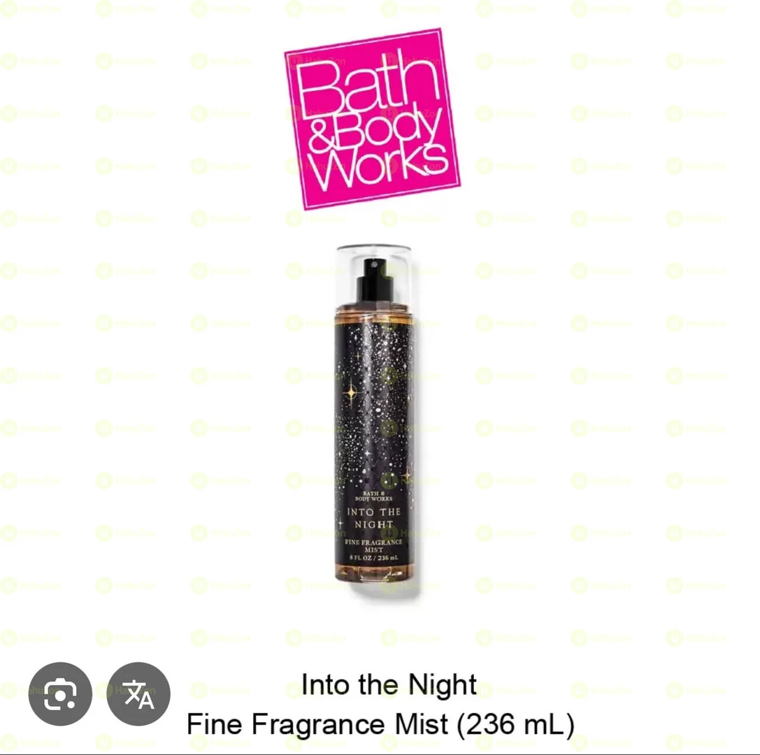 Bath And Body Work Into The Night