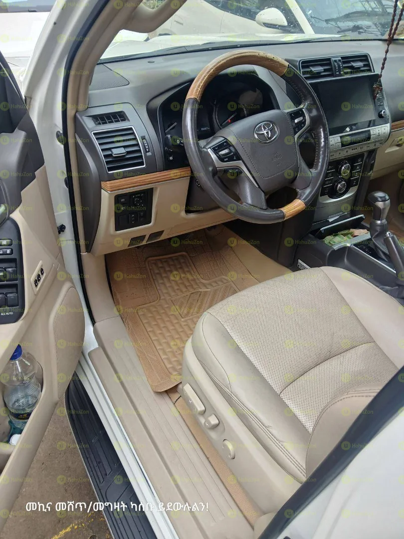 2020 Model-Toyota Landcruiser Prado