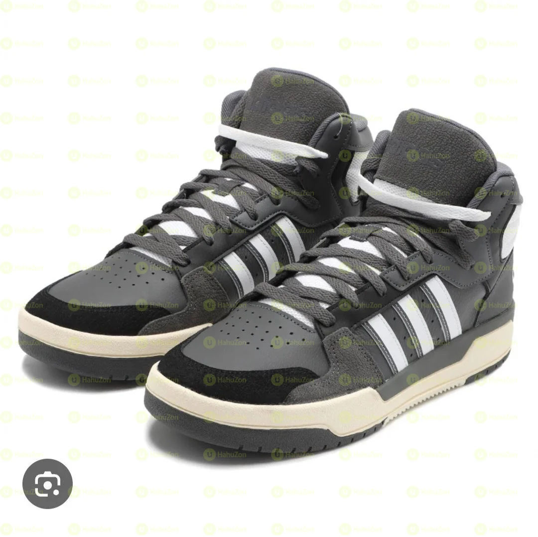 Adidas Men's Boots