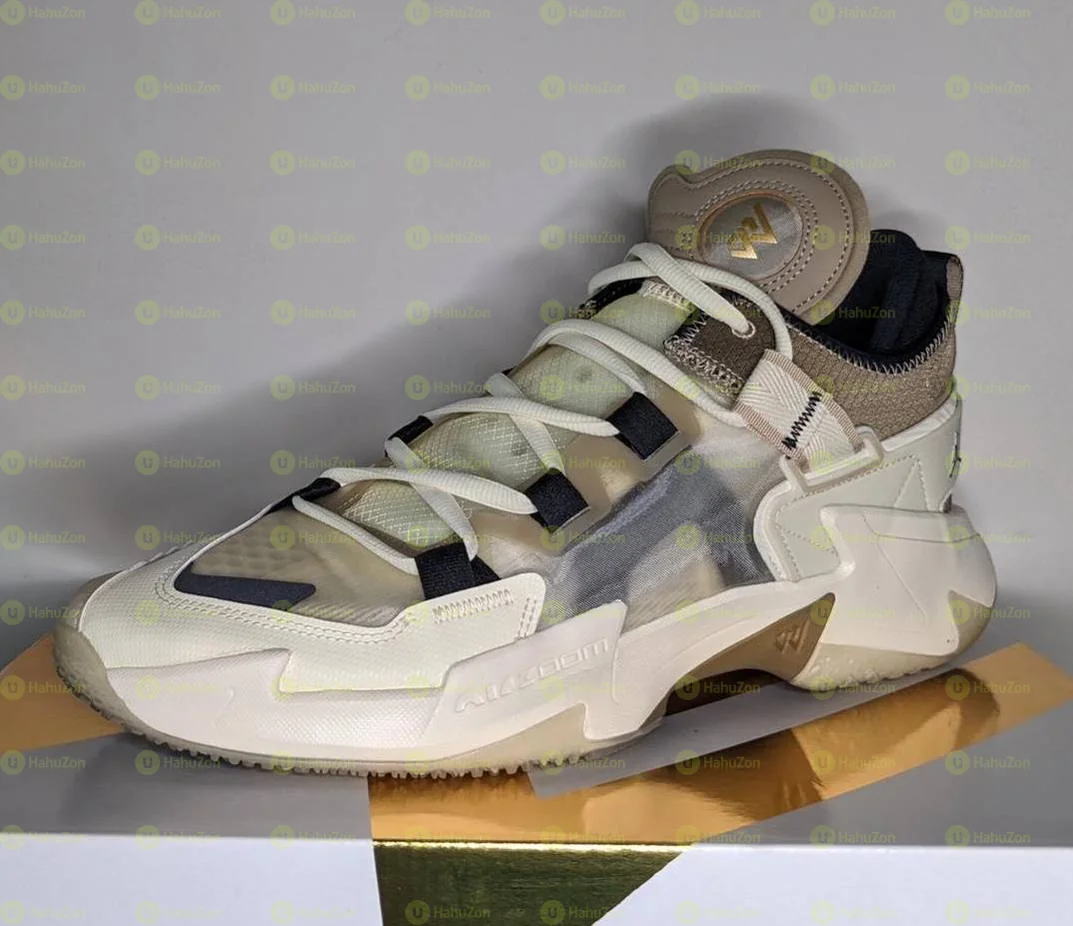 Air Jordan Why Not.5 Cocnut Milk Beige Men’s Boots Shoes