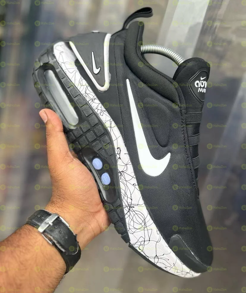 Nike Air Auto Max Adapt Men’s Shoes