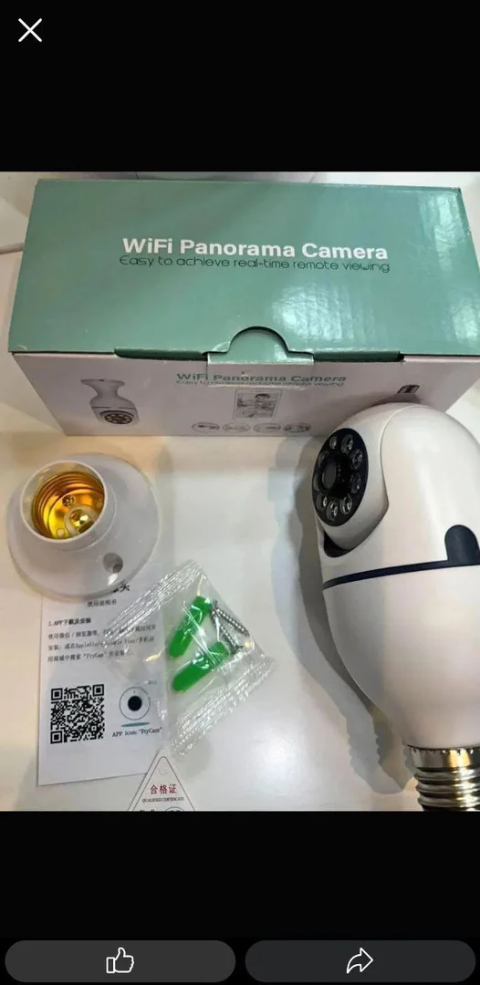 CCC TV camera