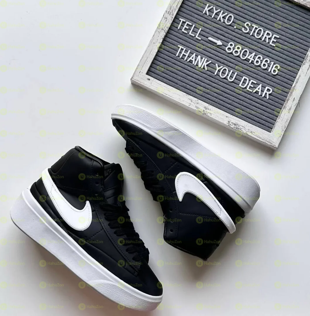 Nike Blazer Men’s Shoes