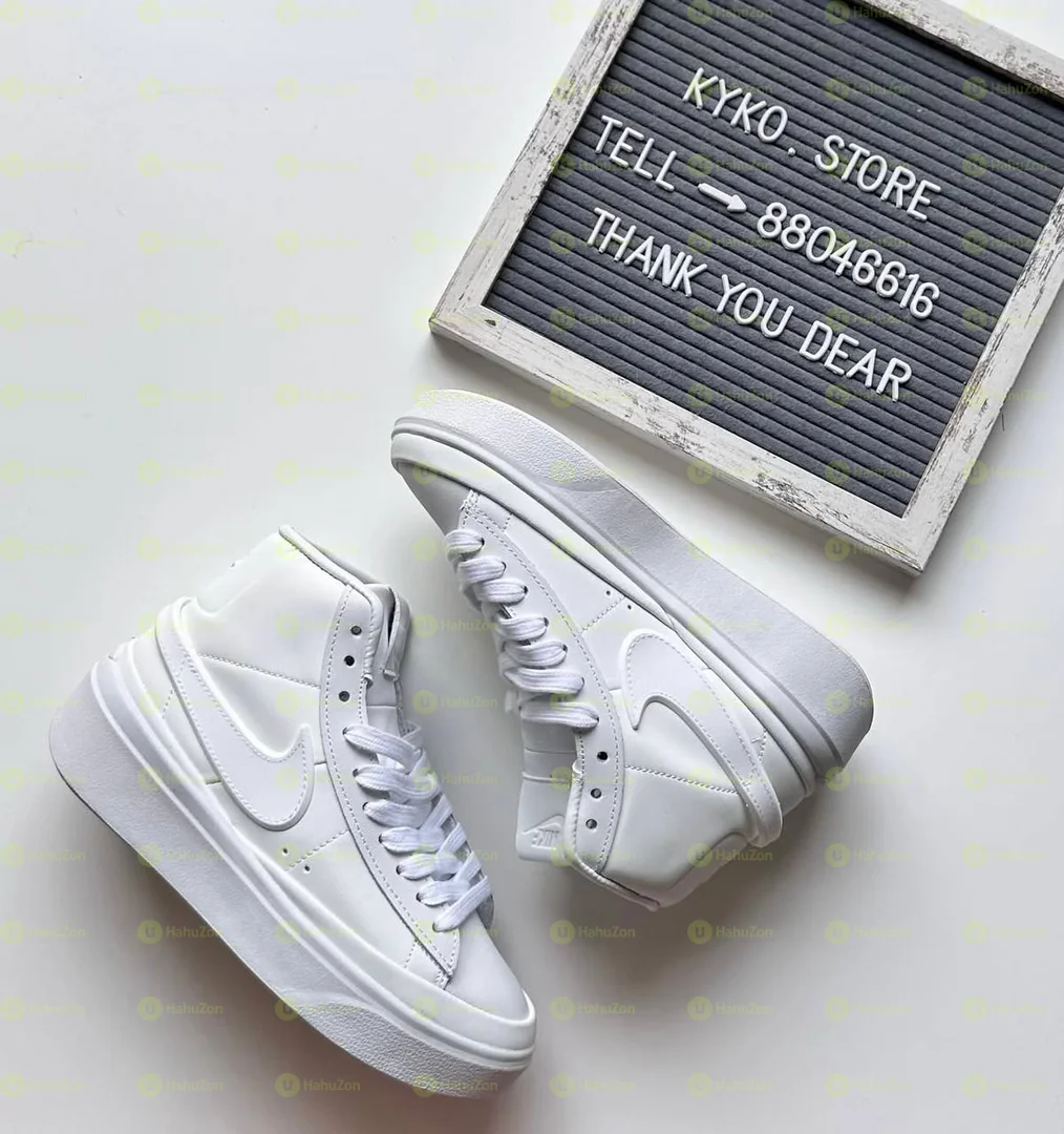 Nike Blazer Men’s Shoes