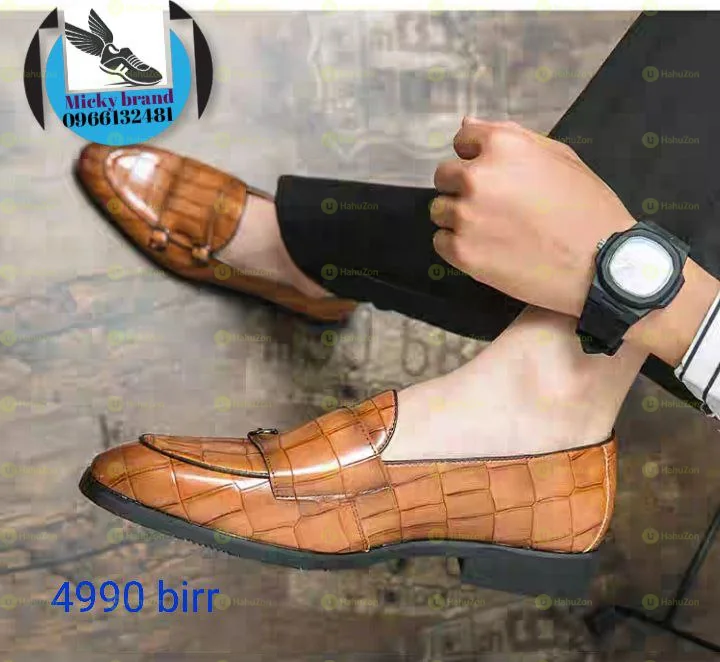 Kavalee Comfy Leather Shoes